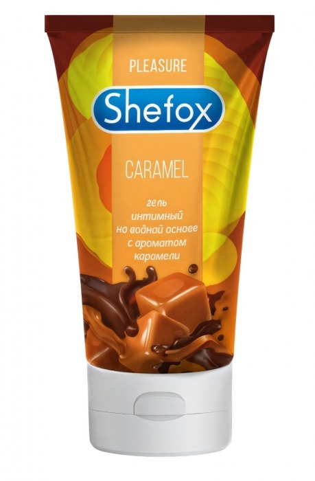 Интимная гель-смазка Shefox «Карамель» - 50 мл. - Shefox - купить с доставкой в Ижевске