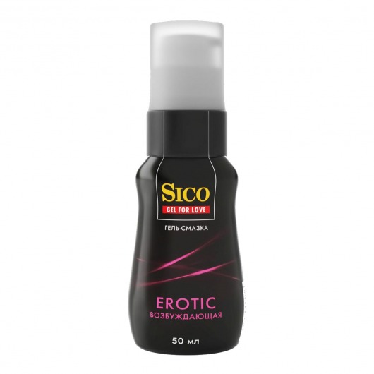 Возбуждающая гель-смазка Sico Erotic - 50 мл. - Sico - купить с доставкой в Ижевске
