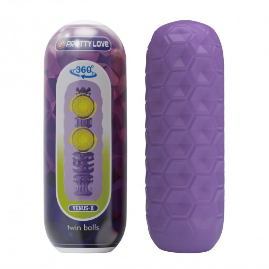 Фиолетовый мастурбатор Venus-X Twin balls - Baile - в Ижевске купить с доставкой