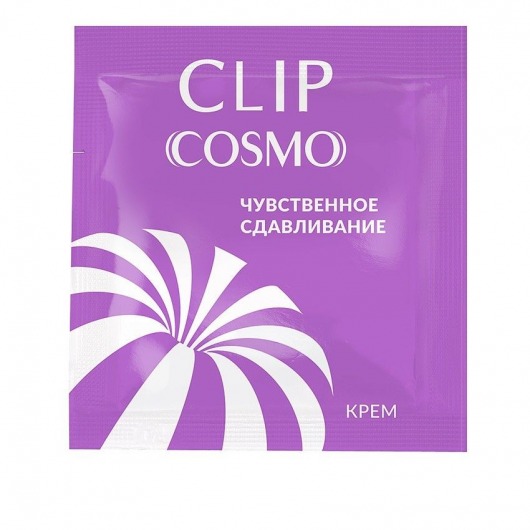 Саше интимного крема Clip Cosmo - 1,5 гр. - Биоритм - купить с доставкой в Ижевске