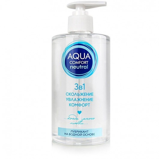 Лубрикант на водной основе Aqua Comfort Neutral - 440 гр. - Биоритм - купить с доставкой в Ижевске