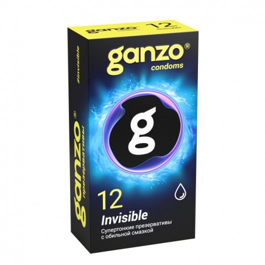 Супертонкие презервативы Ganzo Invisible - 12 шт. - Ganzo - купить с доставкой в Ижевске