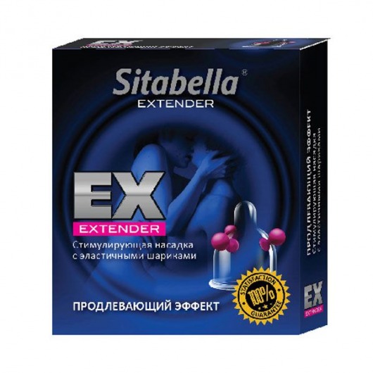 Стимулирующая насадка Sitabella Extender  Продлевающий Эффект - Sitabella - купить с доставкой в Ижевске