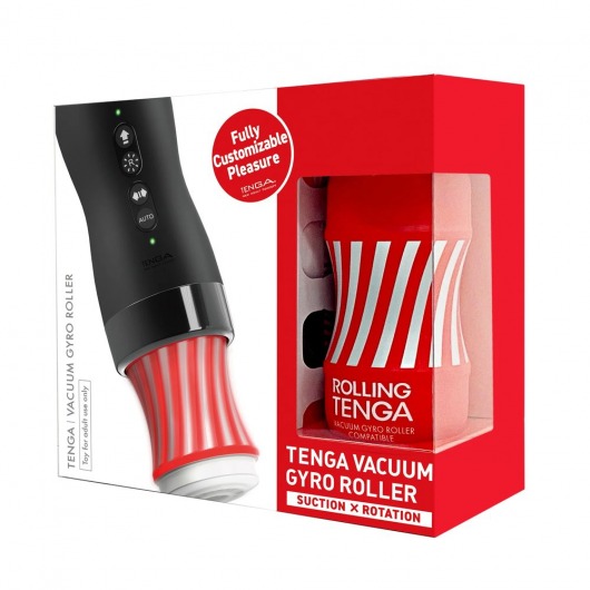 Набор Tenga Vacuum Gyro Roller 3s: мастурбатор и устройство для вращения и создания вакуума - Tenga - в Ижевске купить с доставкой