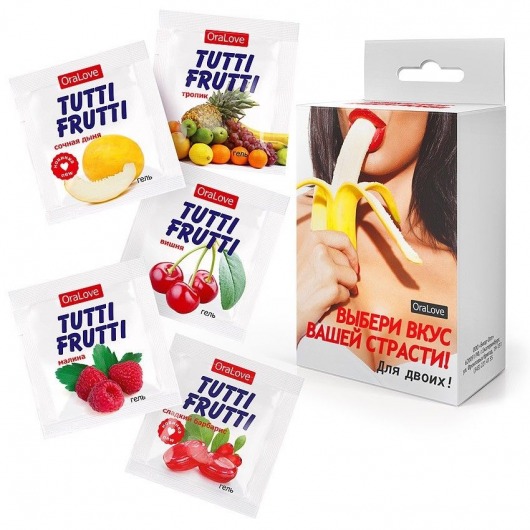 Набор из 5 саше съедобных смазок Tutti-Frutti - Биоритм - купить с доставкой в Ижевске