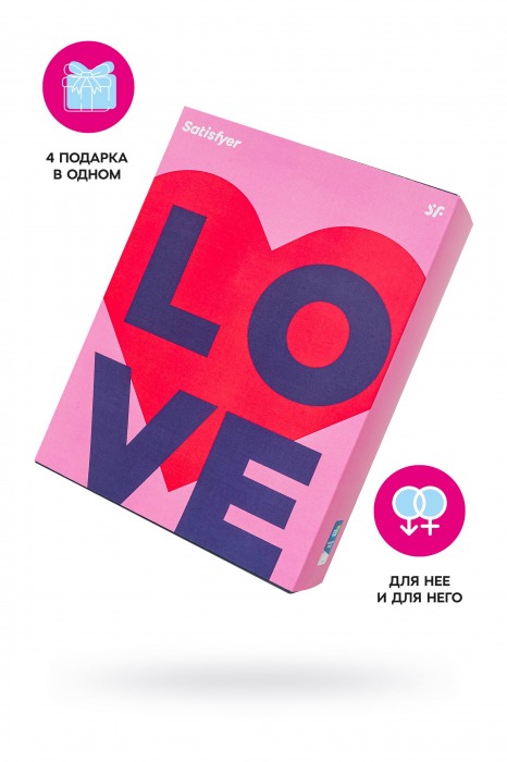 Подарочный набор Satisfyer Advent Box Love - Satisfyer - купить с доставкой в Ижевске