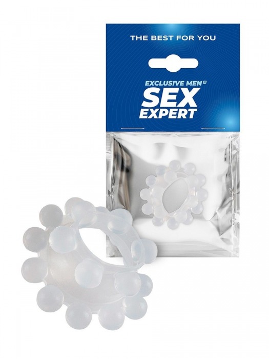 Эластичное эрекционное кольцо с двумя рядами шариков - Sex Expert - в Ижевске купить с доставкой