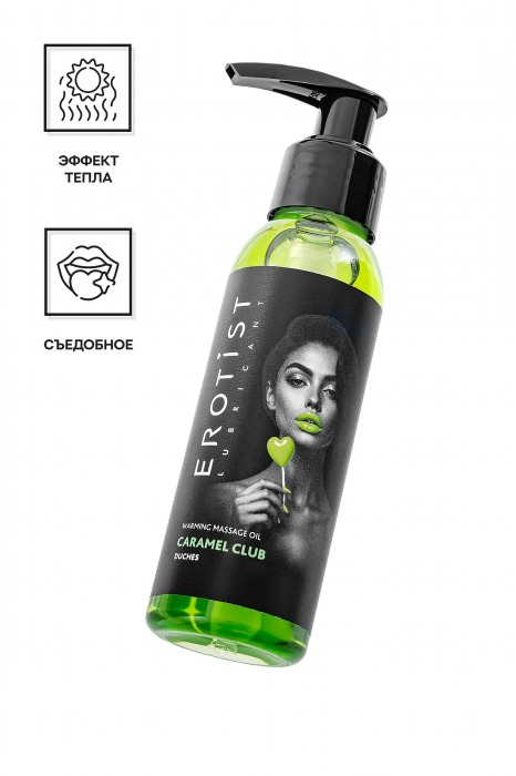 Разогревающее массажное масло Erotist Caramel Club с ароматом дюшеса - 100 мл. - Erotist Lubricants - купить с доставкой в Ижевске