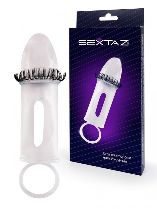 Закрытая насадка на пенис с подхватом мошонки и стимулирующими «ресничками» - Sextaz - в Ижевске купить с доставкой