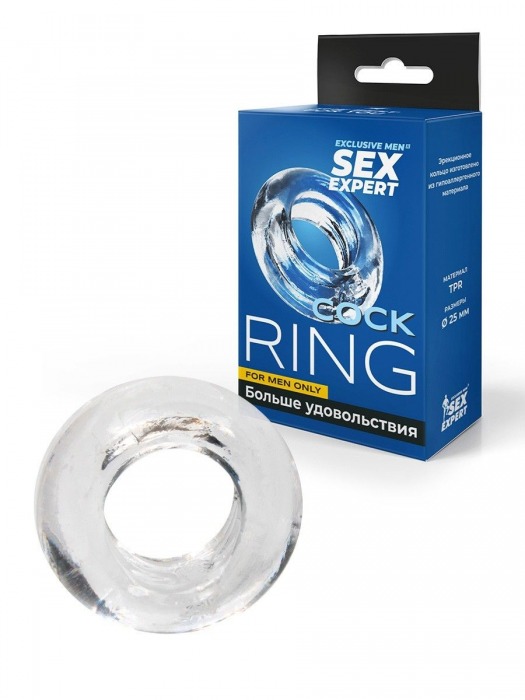 Прозрачное эрекционное кольцо-бублик - Sex Expert - в Ижевске купить с доставкой