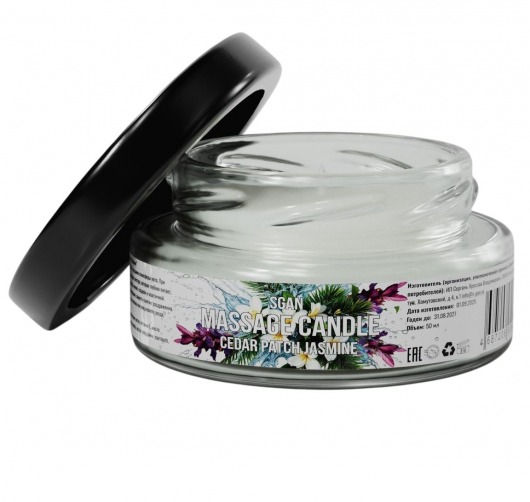 Массажная свеча «Кедр - Пачули - Жасмин» - 50 мл. - SGAN - купить с доставкой в Ижевске