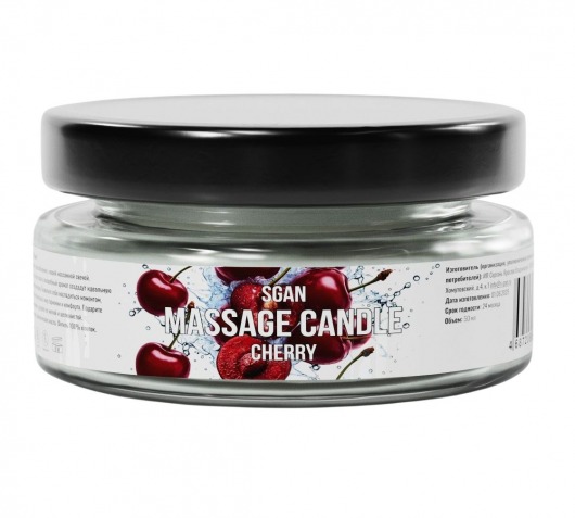 Массажная свеча «Спелая вишня» - 50 мл. - SGAN - купить с доставкой в Ижевске