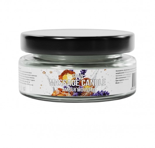 Массажная свеча «Янтарный мусс» - 50 мл. - SGAN - купить с доставкой в Ижевске