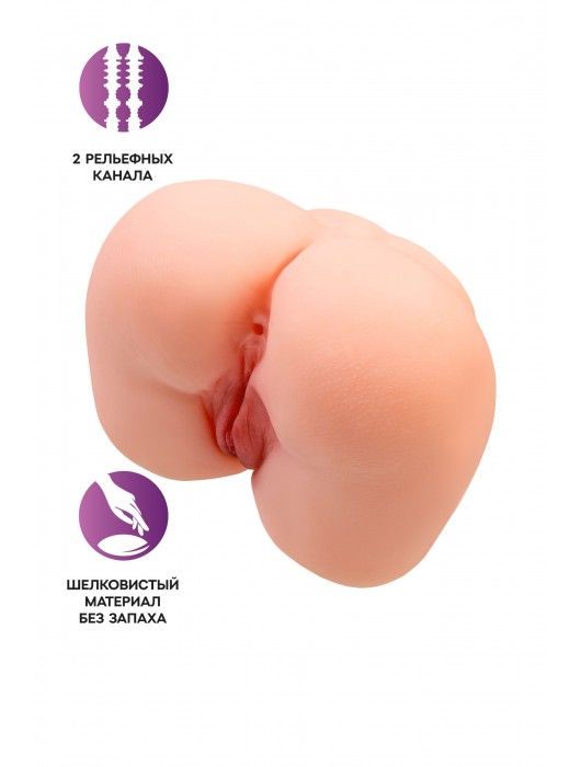 Реалистичный мастурбатор-попка с 2 любовными входами - No Name - в Ижевске купить с доставкой
