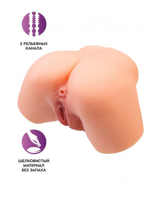 Телесный реалистичный мастурбатор-полуторс с 2 любовными входами - No Name - в Ижевске купить с доставкой