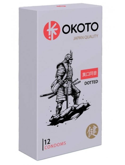 Точечные презервативы OKOTO Dotted - 12 шт. - Sitabella - купить с доставкой в Ижевске