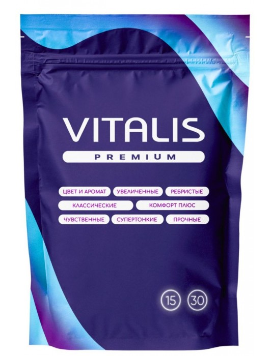 Презервативы увеличенного размера VITALIS Premium X-large - 15 шт. - Vitalis - купить с доставкой в Ижевске