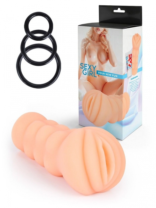 Телесный мастурбатор-вагина с эрекционными кольцами в комплекте - Sexy Girl - в Ижевске купить с доставкой