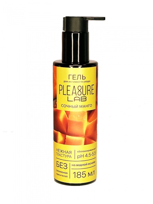 Съедобный лубрикант на водной основе Pleasure Lab с ароматом манго - 185 мл. - Pleasure Lab - купить с доставкой в Ижевске