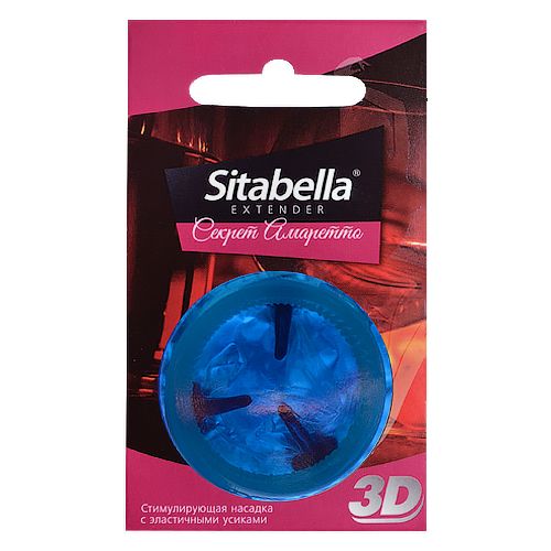 Насадка стимулирующая Sitabella 3D  Секрет амаретто  с ароматом амаретто - Sitabella - купить с доставкой в Ижевске