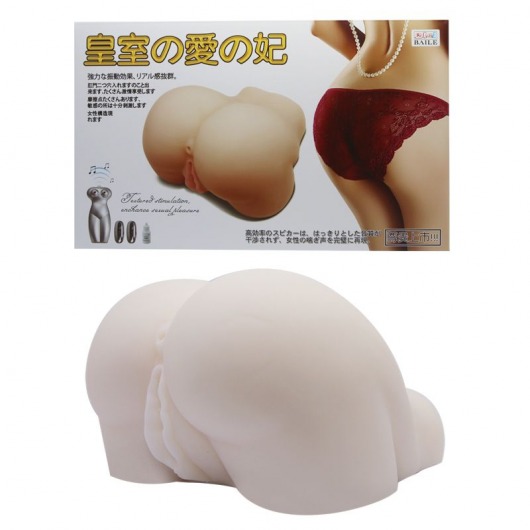 Мастурбатор-попка с двойной вибрацией - Baile - в Ижевске купить с доставкой