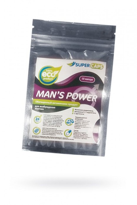 Капсулы для мужчин Man - SuperCaps - купить с доставкой в Ижевске