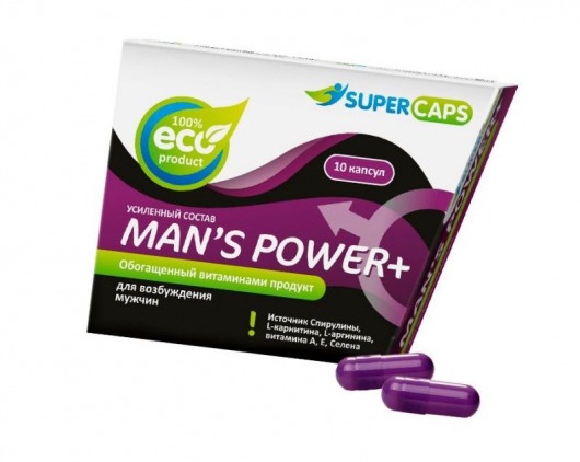 Капсулы для мужчин Man s Power+ с гранулированным семенем - 10 капсул (0,35 гр.) - SuperCaps - купить с доставкой в Ижевске