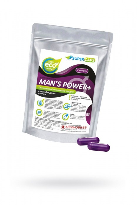 Капсулы для мужчин Man s Power+ с гранулированным семенем - 2 капсулы (0,35 гр.) - SuperCaps - купить с доставкой в Ижевске