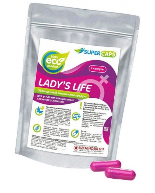 Возбуждающие капсулы Ladys Life - 2 капсулы (0,35 гр.) - SuperCaps - купить с доставкой в Ижевске