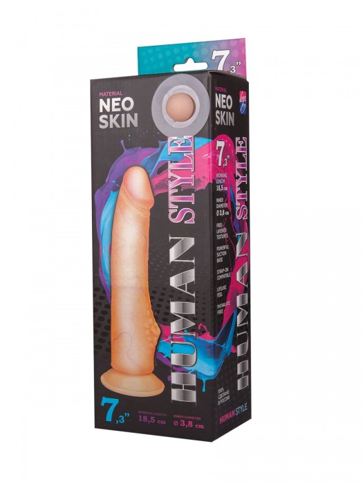 Фаллоимитатор HUMAN STYLE 7,3  с бугорком - 18,5 см. - LOVETOY (А-Полимер)