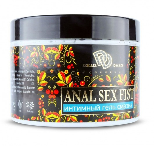 Интимный гель-смазка ANAL SEX FIST GEL - 500 мл. - БиоМед - купить с доставкой в Ижевске