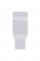 Белый USB Bluetooth адаптер Lovense - 2 см. - Lovense - купить с доставкой в Ижевске