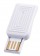 Белый USB Bluetooth адаптер Lovense - 2 см. - Lovense - купить с доставкой в Ижевске