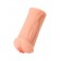 Реалистичный мастурбатор-вагина телесного цвета Elegance.001 с вибрацией - KOKOS - в Ижевске купить с доставкой