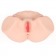 Телесный мастурбатор-полуторс Maria Onehole Real Vagina с двойным слоем материала - KOKOS - в Ижевске купить с доставкой