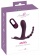 Фиолетовый вибратор для ношения в трусиках ARIVA RC Panty Vibrator - Orion в Ижевске Фиолетовый вибратор для ношения в трусиках ARIVA RC Panty Vibrator - Orion